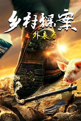 纸飞机账号共享