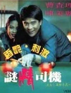 一区二区乱子伦在线播放